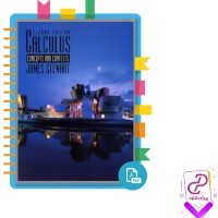 دانلود پی دی اف کتاب ریاضی عمومی استوارت همراه با حل مسایل 1131 صفحه PDF