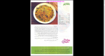 دانلود پی دی اف کتاب آشپزی در تهران شامی گیلانی 36 صفحه PDF-1