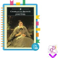 دانلود پی دی اف کتاب جین ایر jane eyre شارلوت برونته 328 صفحه PDF