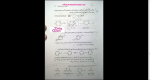 دانلود پی دی اف کتاب راهنما و حل مسائل شیمی آلی 228 صفحه PDF-1