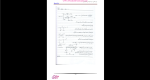 دانلود پی دی اف جزوه تحلیل سازه 2 76 صفحه PDF-1