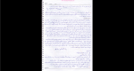 دانلود پی دی اف جزوه سازه های بتن آرمه 1 104 صفحه PDF-1
