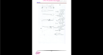 دانلود پی دی اف جزوه تحلیل سازه 2 76 صفحه PDF-1