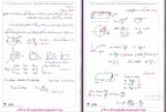 دانلود پی دی اف جزوه آزمایش مقاومت مکانیک 20 صفحه PDF-1