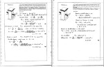 دانلود پی دی اف جزوه حل مقاومت جانسون(انگلیسی) 848 صفحه PDF-1