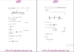 دانلود پی دی اف جزوه طراحی اجزاء مهندسی مکانیک 225 صفحه PDF-1