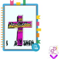 دانلود پی دی اف کتاب سمفونی پاستورال محمد مجلسی 107 صفحه PDF