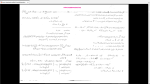 دانلود پی دی اف جزوه توپولوژی 118 صفحه PDF-1