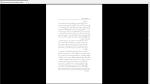 دانلود پی دی اف جزوه جامعه شناسی ادبیات 142 صفحه PDF-1