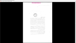 دانلود پی دی اف جزوه زمین شناسی ساختمانی 65 صفحه PDF-1