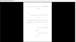 دانلود پی دی اف جزوه نظریه اعداد 97 صفحه PDF-1