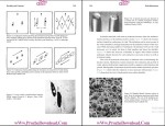 دانلود پی دی اف جزوه مکانیک جامد هاسفورد 273 صفحه PDF-1