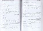 برای بزرگنمایی کلیک کنید دانلود پی دی اف کتاب آنالیز عددی دکتر مجید امیر فخریان 240 صفحه PDF-1