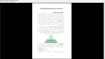 دانلود پی دی اف جزوه برنامه ریزی و مدیریت استراتژیک 275 صفحه PDF-1