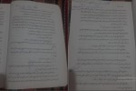 برای بزرگنمایی کلیک کنید دانلود پی دی اف کتاب قواعد عربی 5 میرحسینی پیام نور 56 صفحه PDF-1