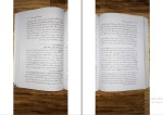 برای بزرگنمایی کلیک کنید دانلود پی دی اف کتاب مسائل آموزش و پرورش ایران احمد آقا زاده 221 صفحه PDF-1