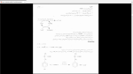 دانلود پی دی اف جزوه آنزیم ها 31 صفحه PDF-1