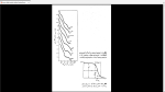 دانلود پی دی اف جزوه فیزیک هسته ای کوهن 419 صفحه PDF-1