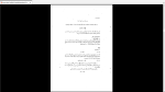 دانلود پی دی اف جزوه جبر 3 26 صفحه PDF-1