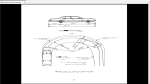 دانلود پی دی اف جزوه طرح هندسی پیشرفته 272 صفحه PDF-1