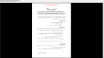 دانلود پی دی اف جزوه ایمنی در برق 90 صفحه PDF-1