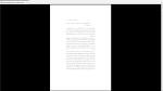 دانلود پی دی اف کتاب برگ هایی از تاریخ تهران داریوش شهبازی 400 صفحه PDF-1