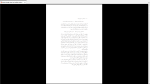دانلود پی دی اف کتاب برگ هایی از تاریخ تهران داریوش شهبازی 400 صفحه PDF-1