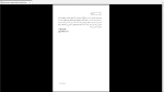 دانلود پی دی اف کتاب در زیر یوغ ایوان وازوف 522 صفحه PDF-1