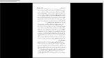 دانلود پی دی اف کتاب عقل در تاریخ 350 صفحه PDF-1