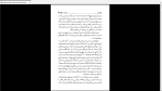 دانلود پی دی اف کتاب عقل در تاریخ 350 صفحه PDF-1