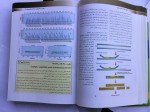 دانلود پی دی اف کتاب ترجمه کامل اصول ژنتیک پزشکی امری 314 صفحه PDF-1
