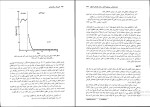 برای بزرگنمایی کلیک کنید معرفی و دانلود pdf کتاب تغییر رفتار و رفتار درمانی دکتر سیف-1