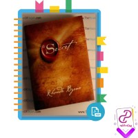 دانلود پی دی اف کتاب راز راندا برن ترجمه نازنین ابراهیمی 106 صفحه PDF