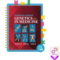 دانلود پی دی اف کتاب ژنتیک ها در پزشکی ویراست هشتم 1233 صفحه PDF – نوشته به لاتین