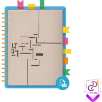 دانلود پی دی اف کتاب اقلیم معماری مرتضی کسمائی 290 صفحه PDF