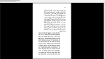 دانلود پی دی اف کتاب دل تاریکی جوزف کنراد 189 صفحه PDF-1