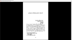دانلود پی دی اف کتاب خانواده پاسکوال دوراته کامیلو خوسه سلا 171 صفحه PDF-1