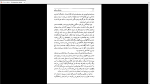 دانلود پی دی اف کتاب سفر های رویائی هرمان هسه 481 صفحه PDF-1