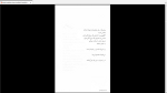 دانلود پی دی اف کتاب سوختن در آب،غرق شدن در آتش چارلز بوکفسکی 194 صفحه PDF-1