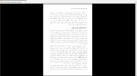 دانلود پی دی اف کتاب مکتب نگارگری هرات یعقوب آژند 408 صفحه PDF-1