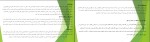 دانلود پکیج کامل جزوه های رشته معماری 174 فایل PDF-1