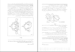 دانلود پی دی اف کتاب ریاضیات گسسته و ترکیباتی 2 دکتر بیژن شمس 284 صفحه PDF-1