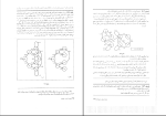 برای بزرگنمایی کلیک کنید دانلود پی دی اف کتاب ریاضیات گسسته و ترکیباتی 2 بیژن شمس 284 صفحه PDF-1