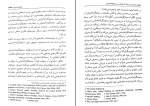 برای بزرگنمایی کلیک کنید دانلود پی دی اف کتاب اندیشیدن محمد مهدی خسروانی 244 صفحه PDF-1