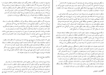 برای بزرگنمایی کلیک کنید دانلود پی دی اف کتاب دوازده قانون زندگی دو جردن پیترسون 168 صفحه PDF-1