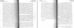 برای بزرگنمایی کلیک کنید دانلود پی دی اف کتاب چشم سوم فرامرز جواهری نیا 177 صفحه PDF-1