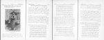 دانلود پی دی اف کتاب تاریخ هیجده ساله آذربایجان یا سرنوشت 235 صفحه PDF-1