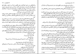 برای بزرگنمایی کلیک کنید دانلود پی دی اف کتاب کنت دومونیت کریستو جلد اول ماه منیر مینوی 111 صفحه PDF-1