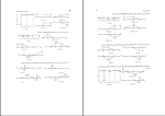 دانلود پی دی اف کتاب تحلیل و تشریح کامل مسائل تحلیل سازه ها 568 صفحه PDF-1