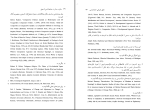 برای بزرگنمایی کلیک کنید دانلود پی دی اف کتاب بینش و روش در جامعه شناسی تاریخی 591 صفحه PDF-1